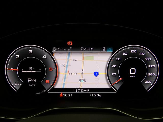 Ｑ５スポーツバック ４０ＴＤＩクワトロ　アドバンスド　４ＷＤ　電動シート　ＡＣＣ　サラウンドビューカメラ　メモリーナビ　衝突被害軽減ブレーキ　ＬＥＤライト　Ｐアシスト　Ｓヒーター（22枚目）
