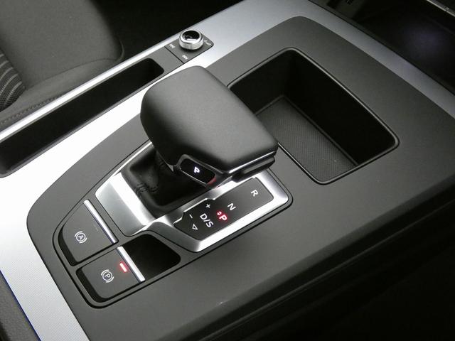 Ｑ５スポーツバック ４０ＴＤＩクワトロ　アドバンスド　４ＷＤ　電動シート　ＡＣＣ　サラウンドビューカメラ　メモリーナビ　衝突被害軽減ブレーキ　ＬＥＤライト　Ｐアシスト　Ｓヒーター（27枚目）
