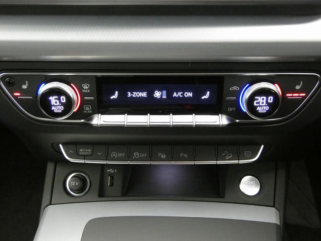 Ｑ５スポーツバック ４０ＴＤＩクワトロ　アドバンスド　４ＷＤ　電動シート　ＡＣＣ　サラウンドビューカメラ　メモリーナビ　衝突被害軽減ブレーキ　ＬＥＤライト　Ｐアシスト　Ｓヒーター（28枚目）