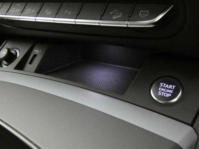 Ｑ５スポーツバック ４０ＴＤＩクワトロ　アドバンスド　４ＷＤ　電動シート　ＡＣＣ　サラウンドビューカメラ　メモリーナビ　衝突被害軽減ブレーキ　ＬＥＤライト　Ｐアシスト　Ｓヒーター（29枚目）