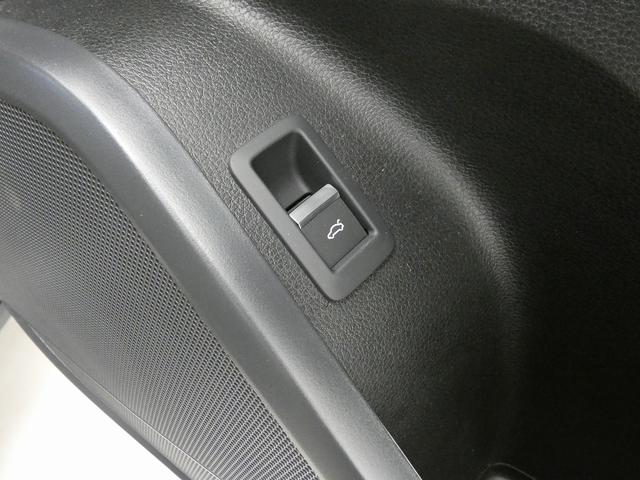 Ｑ５スポーツバック ４０ＴＤＩクワトロ　アドバンスド　４ＷＤ　電動シート　ＡＣＣ　サラウンドビューカメラ　メモリーナビ　衝突被害軽減ブレーキ　ＬＥＤライト　Ｐアシスト　Ｓヒーター（31枚目）