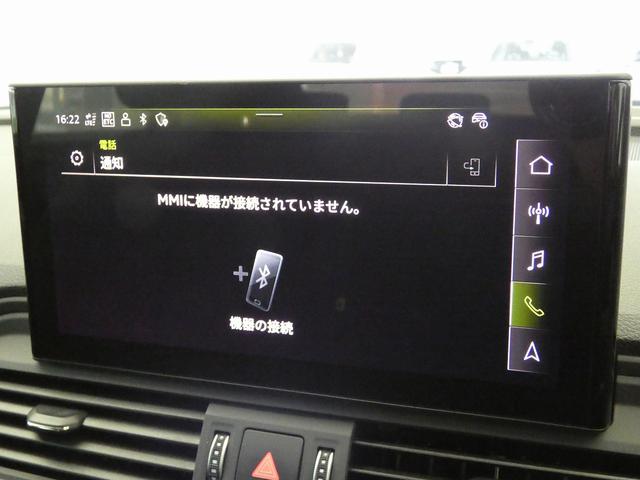 Ｑ５スポーツバック ４０ＴＤＩクワトロ　アドバンスド　４ＷＤ　電動シート　ＡＣＣ　サラウンドビューカメラ　メモリーナビ　衝突被害軽減ブレーキ　ＬＥＤライト　Ｐアシスト　Ｓヒーター（46枚目）