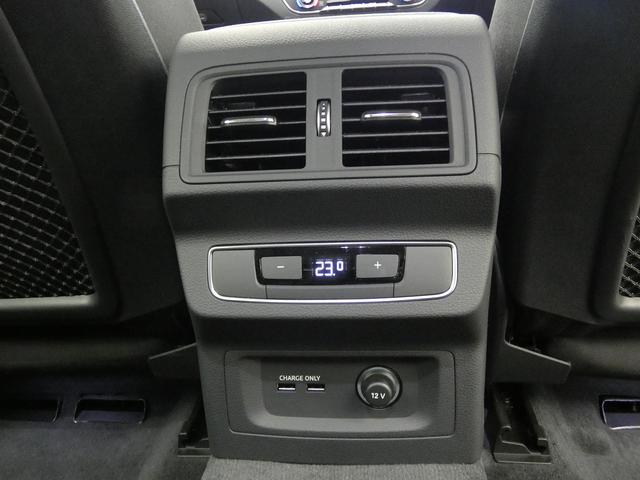 Ｑ５スポーツバック ４０ＴＤＩクワトロ　アドバンスド　４ＷＤ　電動シート　ＡＣＣ　サラウンドビューカメラ　メモリーナビ　衝突被害軽減ブレーキ　ＬＥＤライト　Ｐアシスト　Ｓヒーター（52枚目）