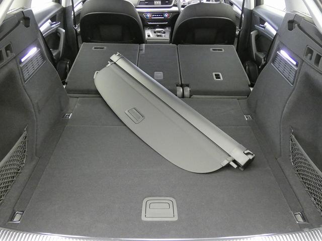 Ｑ５スポーツバック ４０ＴＤＩクワトロ　アドバンスド　４ＷＤ　電動シート　ＡＣＣ　サラウンドビューカメラ　メモリーナビ　衝突被害軽減ブレーキ　ＬＥＤライト　Ｐアシスト　Ｓヒーター（55枚目）