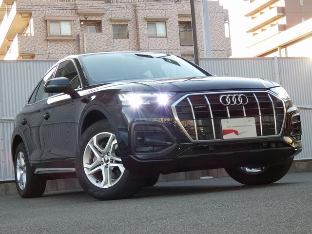 Ｑ５スポーツバック ４０ＴＤＩクワトロ　アドバンスド　４ＷＤ　電動シート　ＡＣＣ　サラウンドビューカメラ　メモリーナビ　衝突被害軽減ブレーキ　ＬＥＤライト　Ｐアシスト　Ｓヒーター（67枚目）