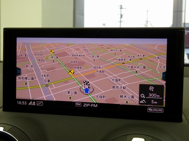 Ｑ２ ３５ＴＤＩアドバンスド　Ｂｌｕｅｔｏｏｔｈ　イモビライザー　衝突軽減ブレーキ　ＬＥＤヘッド　クリアランスソナー　ＡＢＳ　スマートキー　２．０ＥＴＣ　キーレスエントリー　バックモニター　ＵＳＢポート（13枚目）