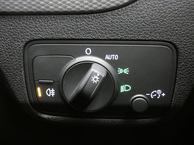 Ｑ２ ３５ＴＤＩアドバンスド　Ｂｌｕｅｔｏｏｔｈ　イモビライザー　衝突軽減ブレーキ　ＬＥＤヘッド　クリアランスソナー　ＡＢＳ　スマートキー　２．０ＥＴＣ　キーレスエントリー　バックモニター　ＵＳＢポート（20枚目）