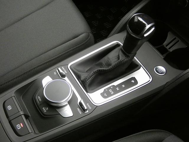 Ｑ２ ３５ＴＤＩアドバンスド　Ｂｌｕｅｔｏｏｔｈ　イモビライザー　衝突軽減ブレーキ　ＬＥＤヘッド　クリアランスソナー　ＡＢＳ　スマートキー　２．０ＥＴＣ　キーレスエントリー　バックモニター　ＵＳＢポート（26枚目）