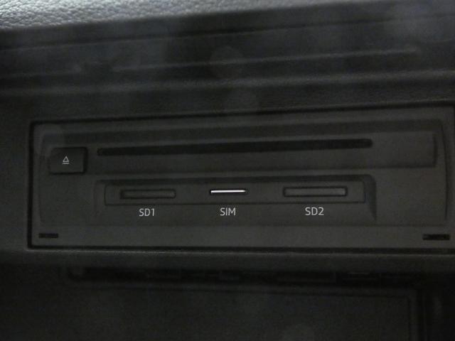 Ｑ２ ３５ＴＤＩアドバンスド　Ｂｌｕｅｔｏｏｔｈ　イモビライザー　衝突軽減ブレーキ　ＬＥＤヘッド　クリアランスソナー　ＡＢＳ　スマートキー　２．０ＥＴＣ　キーレスエントリー　バックモニター　ＵＳＢポート（38枚目）