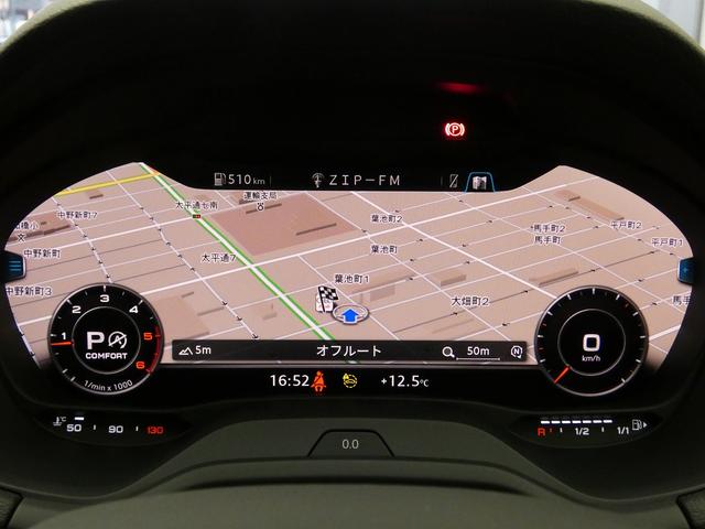 Ｑ２ ３５ＴＤＩアドバンスド　Ｂｌｕｅｔｏｏｔｈ　イモビライザー　衝突軽減ブレーキ　ＬＥＤヘッド　クリアランスソナー　ＡＢＳ　スマートキー　２．０ＥＴＣ　キーレスエントリー　バックモニター　ＵＳＢポート（39枚目）