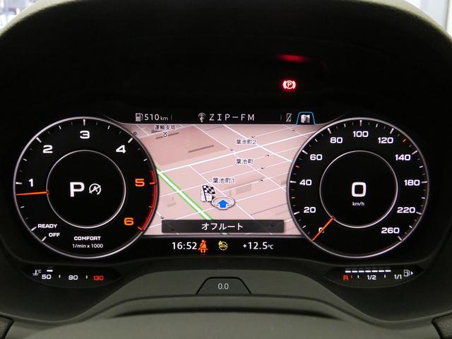 Ｑ２ ３５ＴＤＩアドバンスド　Ｂｌｕｅｔｏｏｔｈ　イモビライザー　衝突軽減ブレーキ　ＬＥＤヘッド　クリアランスソナー　ＡＢＳ　スマートキー　２．０ＥＴＣ　キーレスエントリー　バックモニター　ＵＳＢポート（40枚目）