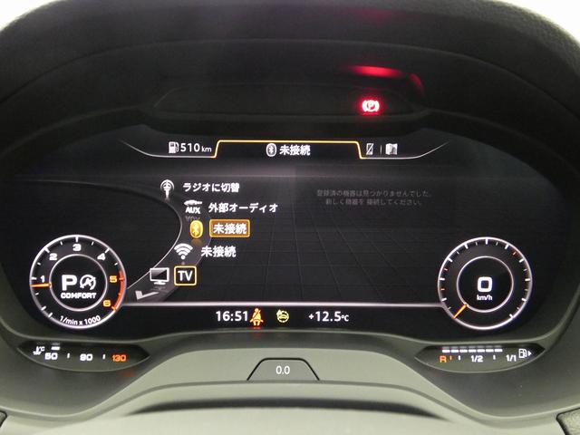 Ｑ２ ３５ＴＤＩアドバンスド　Ｂｌｕｅｔｏｏｔｈ　イモビライザー　衝突軽減ブレーキ　ＬＥＤヘッド　クリアランスソナー　ＡＢＳ　スマートキー　２．０ＥＴＣ　キーレスエントリー　バックモニター　ＵＳＢポート（42枚目）