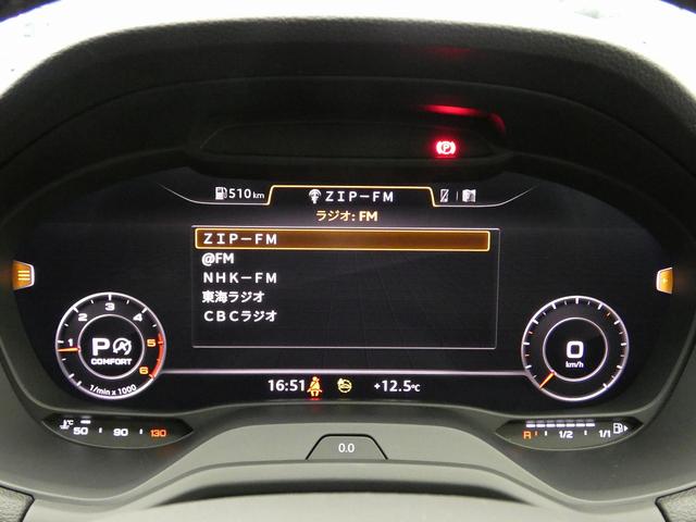 Ｑ２ ３５ＴＤＩアドバンスド　Ｂｌｕｅｔｏｏｔｈ　イモビライザー　衝突軽減ブレーキ　ＬＥＤヘッド　クリアランスソナー　ＡＢＳ　スマートキー　２．０ＥＴＣ　キーレスエントリー　バックモニター　ＵＳＢポート（44枚目）