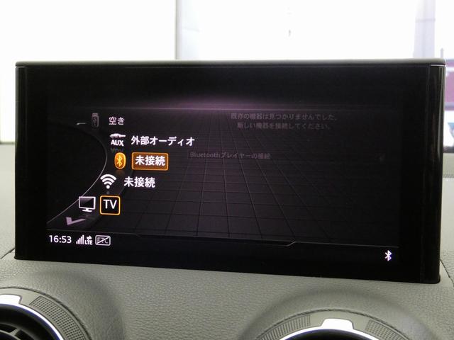 Ｑ２ ３５ＴＤＩアドバンスド　Ｂｌｕｅｔｏｏｔｈ　イモビライザー　衝突軽減ブレーキ　ＬＥＤヘッド　クリアランスソナー　ＡＢＳ　スマートキー　２．０ＥＴＣ　キーレスエントリー　バックモニター　ＵＳＢポート（48枚目）