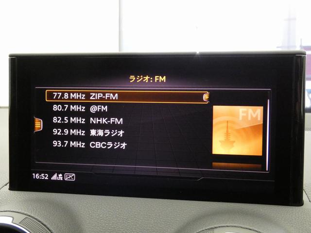 Ｑ２ ３５ＴＤＩアドバンスド　Ｂｌｕｅｔｏｏｔｈ　イモビライザー　衝突軽減ブレーキ　ＬＥＤヘッド　クリアランスソナー　ＡＢＳ　スマートキー　２．０ＥＴＣ　キーレスエントリー　バックモニター　ＵＳＢポート（49枚目）