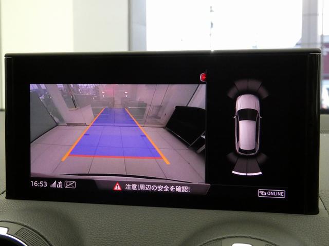 Ｑ２ ３５ＴＤＩアドバンスド　Ｂｌｕｅｔｏｏｔｈ　イモビライザー　衝突軽減ブレーキ　ＬＥＤヘッド　クリアランスソナー　ＡＢＳ　スマートキー　２．０ＥＴＣ　キーレスエントリー　バックモニター　ＵＳＢポート（52枚目）