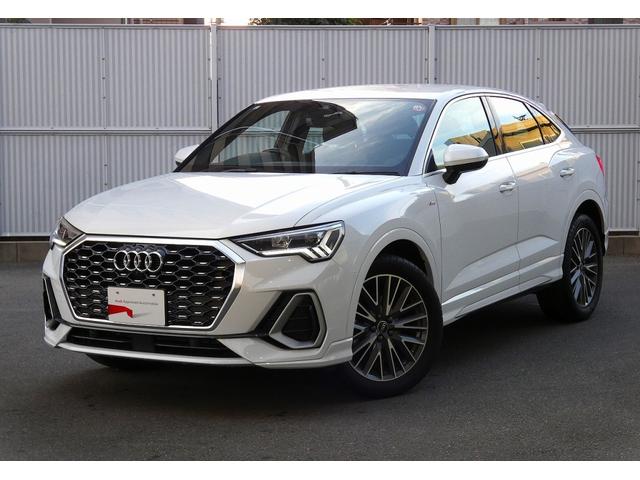 Q3スポーツバック 35TFSI Sライン コンビニエンス&アシスタンスパッケージ TVチューナー スマートフォンインターフェース プラスパッケージ(2枚目)