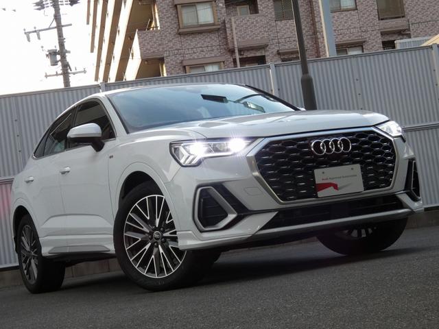 Q3スポーツバック 35TFSI Sライン コンビニエンス&アシスタンスパッケージ TVチューナー スマートフォンインターフェース プラスパッケージ(10枚目)