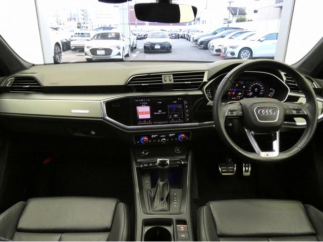 Q3スポーツバック 35TFSI Sライン コンビニエンス&アシスタンスパッケージ TVチューナー スマートフォンインターフェース プラスパッケージ(13枚目)