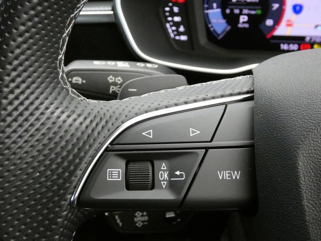 Q3スポーツバック 35TFSI Sライン コンビニエンス&アシスタンスパッケージ TVチューナー スマートフォンインターフェース プラスパッケージ(15枚目)