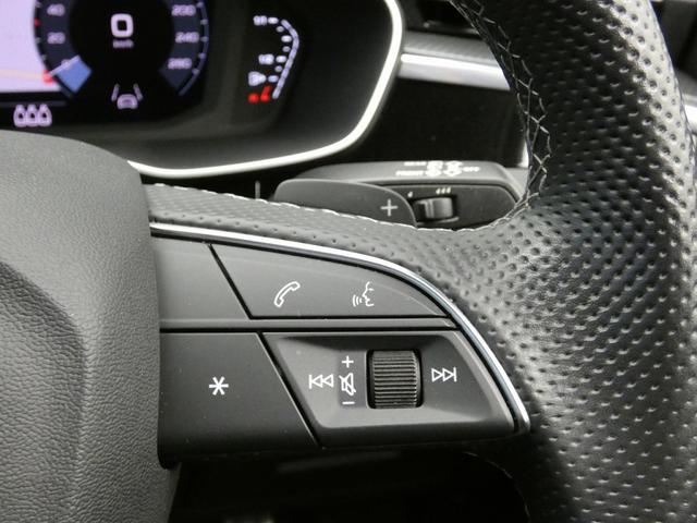 Q3スポーツバック 35TFSI Sライン コンビニエンス&アシスタンスパッケージ TVチューナー スマートフォンインターフェース プラスパッケージ(16枚目)