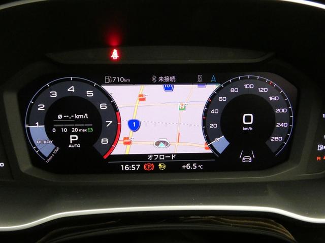 Q3スポーツバック 35TFSI Sライン コンビニエンス&アシスタンスパッケージ TVチューナー スマートフォンインターフェース プラスパッケージ(18枚目)