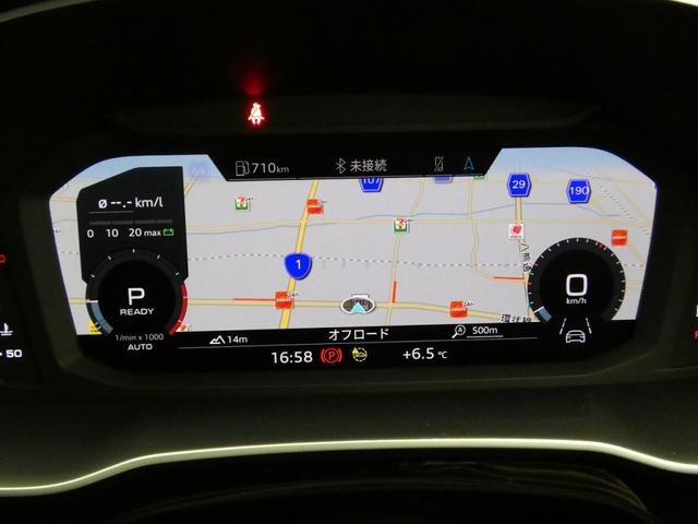 Q3スポーツバック 35TFSI Sライン コンビニエンス&アシスタンスパッケージ TVチューナー スマートフォンインターフェース プラスパッケージ(19枚目)