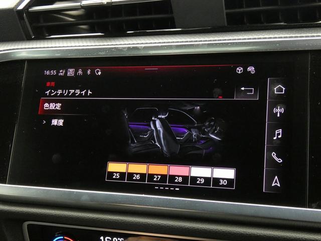 Q3スポーツバック 35TFSI Sライン コンビニエンス&アシスタンスパッケージ TVチューナー スマートフォンインターフェース プラスパッケージ(31枚目)