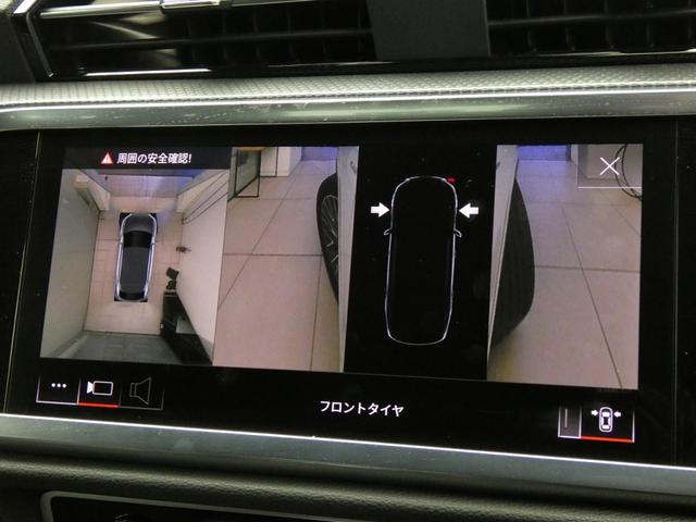 Q3スポーツバック 35TFSI Sライン コンビニエンス&アシスタンスパッケージ TVチューナー スマートフォンインターフェース プラスパッケージ(38枚目)
