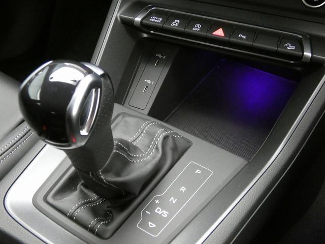 Q3スポーツバック 35TFSI Sライン コンビニエンス&アシスタンスパッケージ TVチューナー スマートフォンインターフェース プラスパッケージ(41枚目)