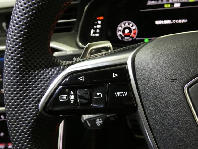 ＲＳ６アバント パフォーマンス ベースグレード　ブラックＡｕｄｉｒｉｎｇｓ＆カーボングロスブラックスタイリングパッケージ　Ｂａｎｇ＆Ｏｌｕｆｓｅｎ３Ｄアドバンストサウンドシステム　ＲＳスポーツエキゾーストシステム　ブレーキキャリパーレッド　エアサス（14枚目）