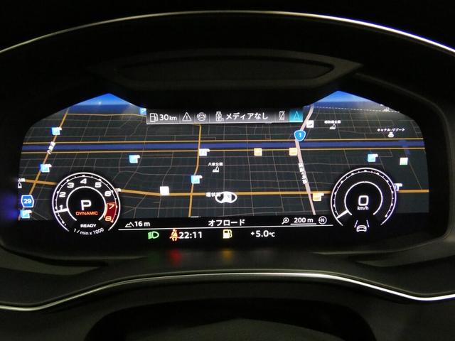 ＲＳ６アバント パフォーマンス ベースグレード　ブラックＡｕｄｉｒｉｎｇｓ＆カーボングロスブラックスタイリングパッケージ　Ｂａｎｇ＆Ｏｌｕｆｓｅｎ３Ｄアドバンストサウンドシステム　ＲＳスポーツエキゾーストシステム　ブレーキキャリパーレッド　エアサス（18枚目）