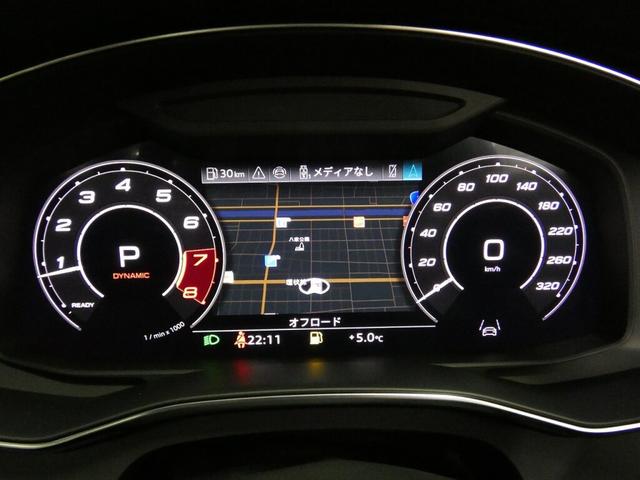 ＲＳ６アバント パフォーマンス ベースグレード　ブラックＡｕｄｉｒｉｎｇｓ＆カーボングロスブラックスタイリングパッケージ　Ｂａｎｇ＆Ｏｌｕｆｓｅｎ３Ｄアドバンストサウンドシステム　ＲＳスポーツエキゾーストシステム　ブレーキキャリパーレッド　エアサス（19枚目）