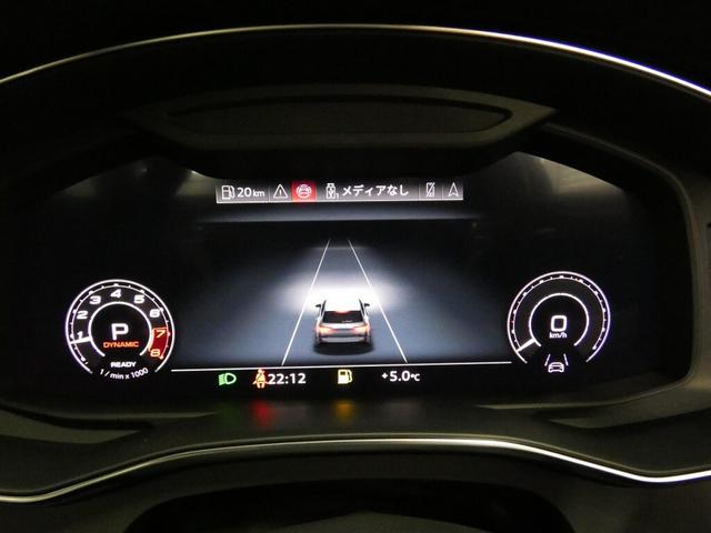 ＲＳ６アバント パフォーマンス ベースグレード　ブラックＡｕｄｉｒｉｎｇｓ＆カーボングロスブラックスタイリングパッケージ　Ｂａｎｇ＆Ｏｌｕｆｓｅｎ３Ｄアドバンストサウンドシステム　ＲＳスポーツエキゾーストシステム　ブレーキキャリパーレッド　エアサス（21枚目）