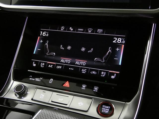 ＲＳ６アバント パフォーマンス ベースグレード　ブラックＡｕｄｉｒｉｎｇｓ＆カーボングロスブラックスタイリングパッケージ　Ｂａｎｇ＆Ｏｌｕｆｓｅｎ３Ｄアドバンストサウンドシステム　ＲＳスポーツエキゾーストシステム　ブレーキキャリパーレッド　エアサス（25枚目）