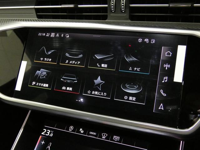 ＲＳ６アバント パフォーマンス ベースグレード　ブラックＡｕｄｉｒｉｎｇｓ＆カーボングロスブラックスタイリングパッケージ　Ｂａｎｇ＆Ｏｌｕｆｓｅｎ３Ｄアドバンストサウンドシステム　ＲＳスポーツエキゾーストシステム　ブレーキキャリパーレッド　エアサス（28枚目）