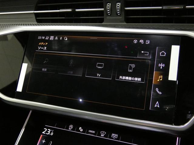 ＲＳ６アバント パフォーマンス ベースグレード　ブラックＡｕｄｉｒｉｎｇｓ＆カーボングロスブラックスタイリングパッケージ　Ｂａｎｇ＆Ｏｌｕｆｓｅｎ３Ｄアドバンストサウンドシステム　ＲＳスポーツエキゾーストシステム　ブレーキキャリパーレッド　エアサス（29枚目）