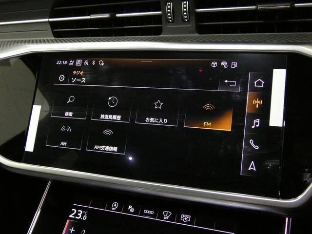 ＲＳ６アバント パフォーマンス ベースグレード　ブラックＡｕｄｉｒｉｎｇｓ＆カーボングロスブラックスタイリングパッケージ　Ｂａｎｇ＆Ｏｌｕｆｓｅｎ３Ｄアドバンストサウンドシステム　ＲＳスポーツエキゾーストシステム　ブレーキキャリパーレッド　エアサス（30枚目）