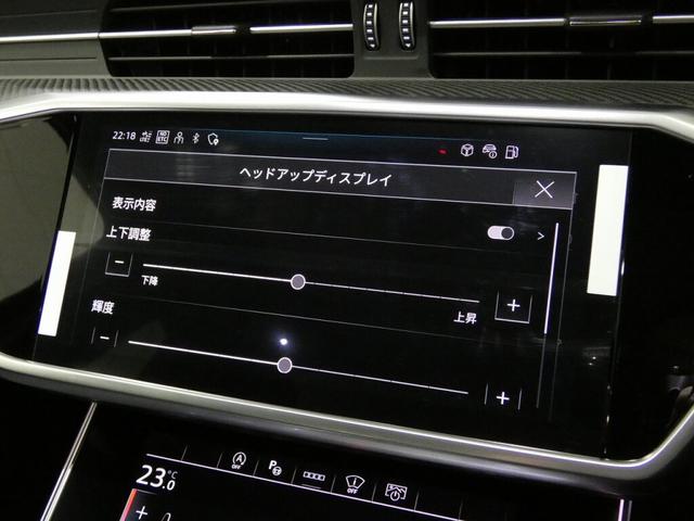 ＲＳ６アバント パフォーマンス ベースグレード　ブラックＡｕｄｉｒｉｎｇｓ＆カーボングロスブラックスタイリングパッケージ　Ｂａｎｇ＆Ｏｌｕｆｓｅｎ３Ｄアドバンストサウンドシステム　ＲＳスポーツエキゾーストシステム　ブレーキキャリパーレッド　エアサス（32枚目）