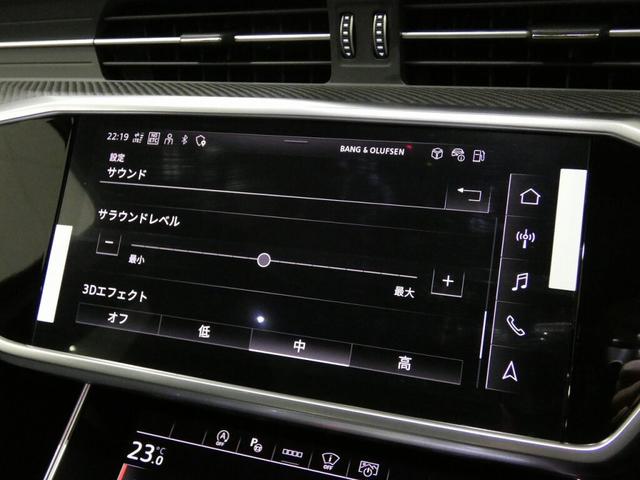 ＲＳ６アバント パフォーマンス ベースグレード　ブラックＡｕｄｉｒｉｎｇｓ＆カーボングロスブラックスタイリングパッケージ　Ｂａｎｇ＆Ｏｌｕｆｓｅｎ３Ｄアドバンストサウンドシステム　ＲＳスポーツエキゾーストシステム　ブレーキキャリパーレッド　エアサス（33枚目）