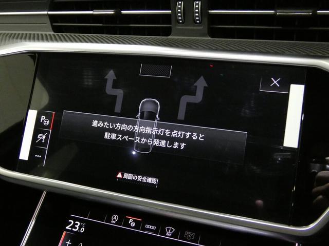 ＲＳ６アバント パフォーマンス ベースグレード　ブラックＡｕｄｉｒｉｎｇｓ＆カーボングロスブラックスタイリングパッケージ　Ｂａｎｇ＆Ｏｌｕｆｓｅｎ３Ｄアドバンストサウンドシステム　ＲＳスポーツエキゾーストシステム　ブレーキキャリパーレッド　エアサス（34枚目）