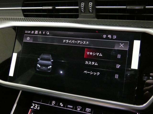 ＲＳ６アバント パフォーマンス ベースグレード　ブラックＡｕｄｉｒｉｎｇｓ＆カーボングロスブラックスタイリングパッケージ　Ｂａｎｇ＆Ｏｌｕｆｓｅｎ３Ｄアドバンストサウンドシステム　ＲＳスポーツエキゾーストシステム　ブレーキキャリパーレッド　エアサス（35枚目）