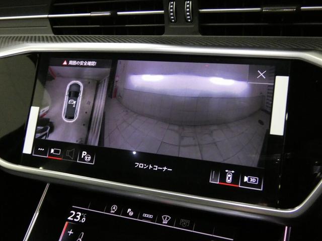 ＲＳ６アバント パフォーマンス ベースグレード　ブラックＡｕｄｉｒｉｎｇｓ＆カーボングロスブラックスタイリングパッケージ　Ｂａｎｇ＆Ｏｌｕｆｓｅｎ３Ｄアドバンストサウンドシステム　ＲＳスポーツエキゾーストシステム　ブレーキキャリパーレッド　エアサス（36枚目）