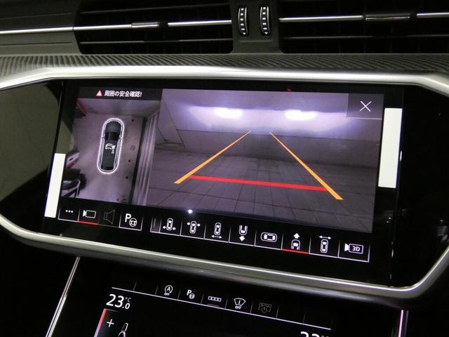 ＲＳ６アバント パフォーマンス ベースグレード　ブラックＡｕｄｉｒｉｎｇｓ＆カーボングロスブラックスタイリングパッケージ　Ｂａｎｇ＆Ｏｌｕｆｓｅｎ３Ｄアドバンストサウンドシステム　ＲＳスポーツエキゾーストシステム　ブレーキキャリパーレッド　エアサス（37枚目）