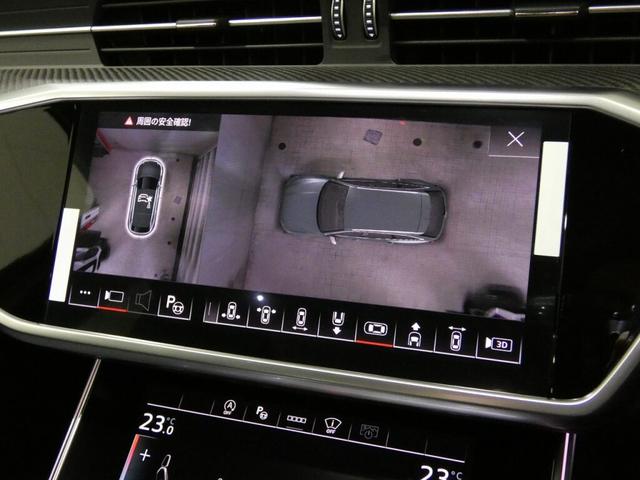 ＲＳ６アバント パフォーマンス ベースグレード　ブラックＡｕｄｉｒｉｎｇｓ＆カーボングロスブラックスタイリングパッケージ　Ｂａｎｇ＆Ｏｌｕｆｓｅｎ３Ｄアドバンストサウンドシステム　ＲＳスポーツエキゾーストシステム　ブレーキキャリパーレッド　エアサス（38枚目）