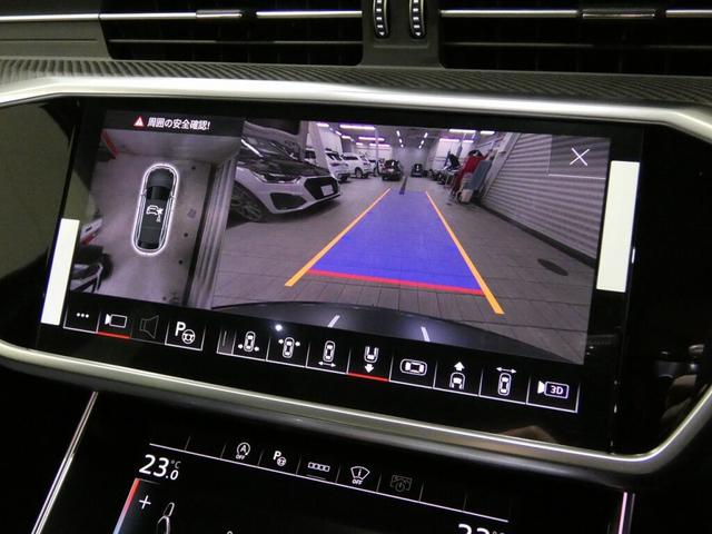 ＲＳ６アバント パフォーマンス ベースグレード　ブラックＡｕｄｉｒｉｎｇｓ＆カーボングロスブラックスタイリングパッケージ　Ｂａｎｇ＆Ｏｌｕｆｓｅｎ３Ｄアドバンストサウンドシステム　ＲＳスポーツエキゾーストシステム　ブレーキキャリパーレッド　エアサス（39枚目）