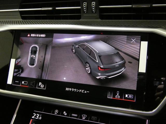 ＲＳ６アバント パフォーマンス ベースグレード　ブラックＡｕｄｉｒｉｎｇｓ＆カーボングロスブラックスタイリングパッケージ　Ｂａｎｇ＆Ｏｌｕｆｓｅｎ３Ｄアドバンストサウンドシステム　ＲＳスポーツエキゾーストシステム　ブレーキキャリパーレッド　エアサス（41枚目）