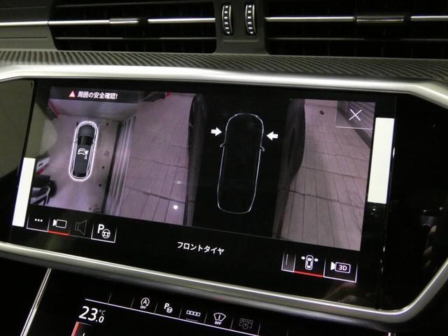 ＲＳ６アバント パフォーマンス ベースグレード　ブラックＡｕｄｉｒｉｎｇｓ＆カーボングロスブラックスタイリングパッケージ　Ｂａｎｇ＆Ｏｌｕｆｓｅｎ３Ｄアドバンストサウンドシステム　ＲＳスポーツエキゾーストシステム　ブレーキキャリパーレッド　エアサス（42枚目）