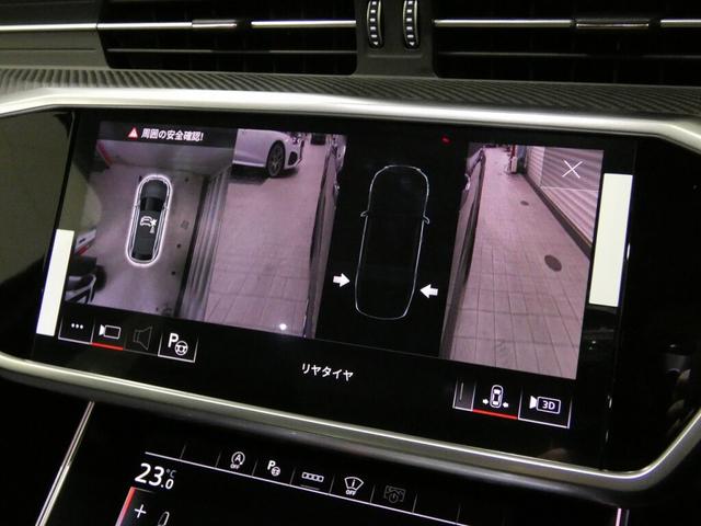 ＲＳ６アバント パフォーマンス ベースグレード　ブラックＡｕｄｉｒｉｎｇｓ＆カーボングロスブラックスタイリングパッケージ　Ｂａｎｇ＆Ｏｌｕｆｓｅｎ３Ｄアドバンストサウンドシステム　ＲＳスポーツエキゾーストシステム　ブレーキキャリパーレッド　エアサス（43枚目）