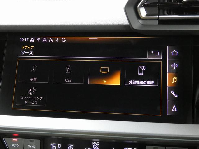 �a�����������������Őڑ����āA���y���Đ��ł��܂��B